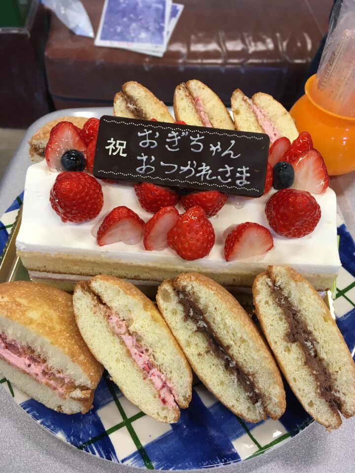 クールな旅立ちの画像