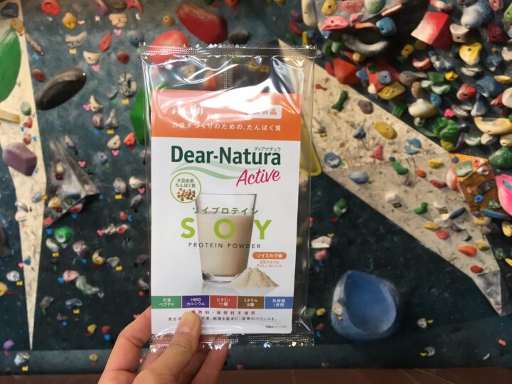 女子限定プレゼントの画像