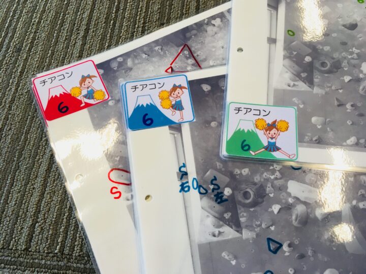 『チアコン』2ndシーズン 突入！の画像