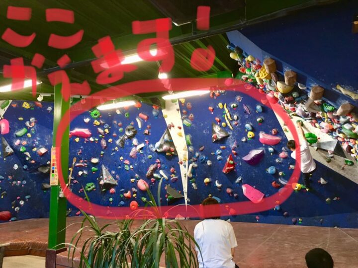 ホールド替えのお知らせ◎の画像