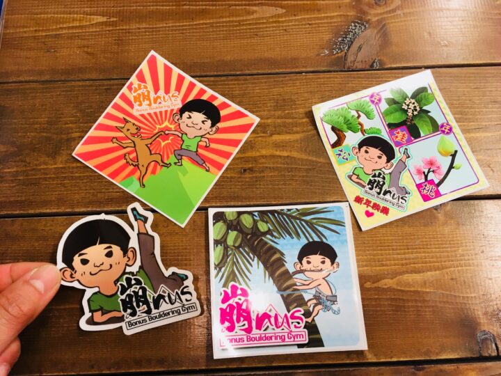 台湾から小包の画像