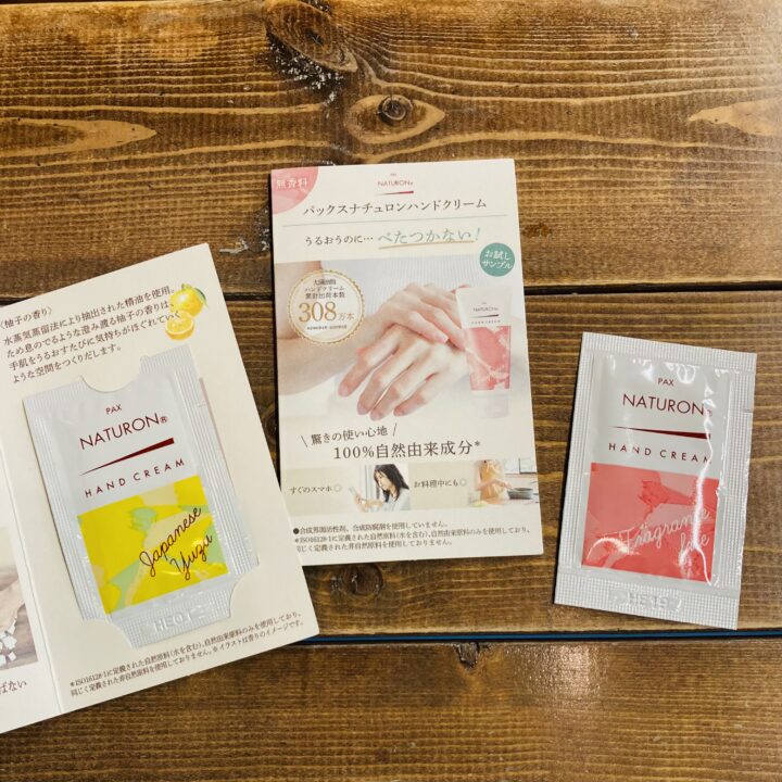 ハンドクリーム プレゼント♥の画像