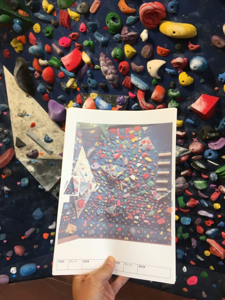 新課題でボルダリング！の画像