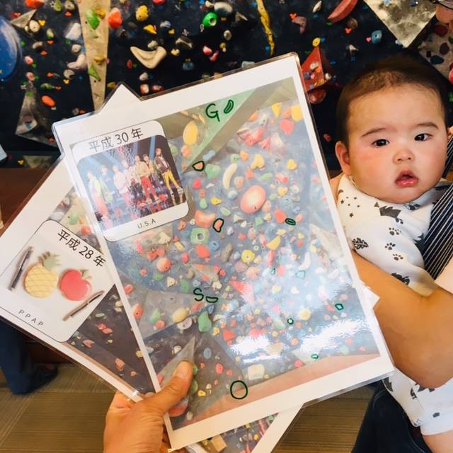 『グッバイ平成』3rd week 始まるよ！の画像